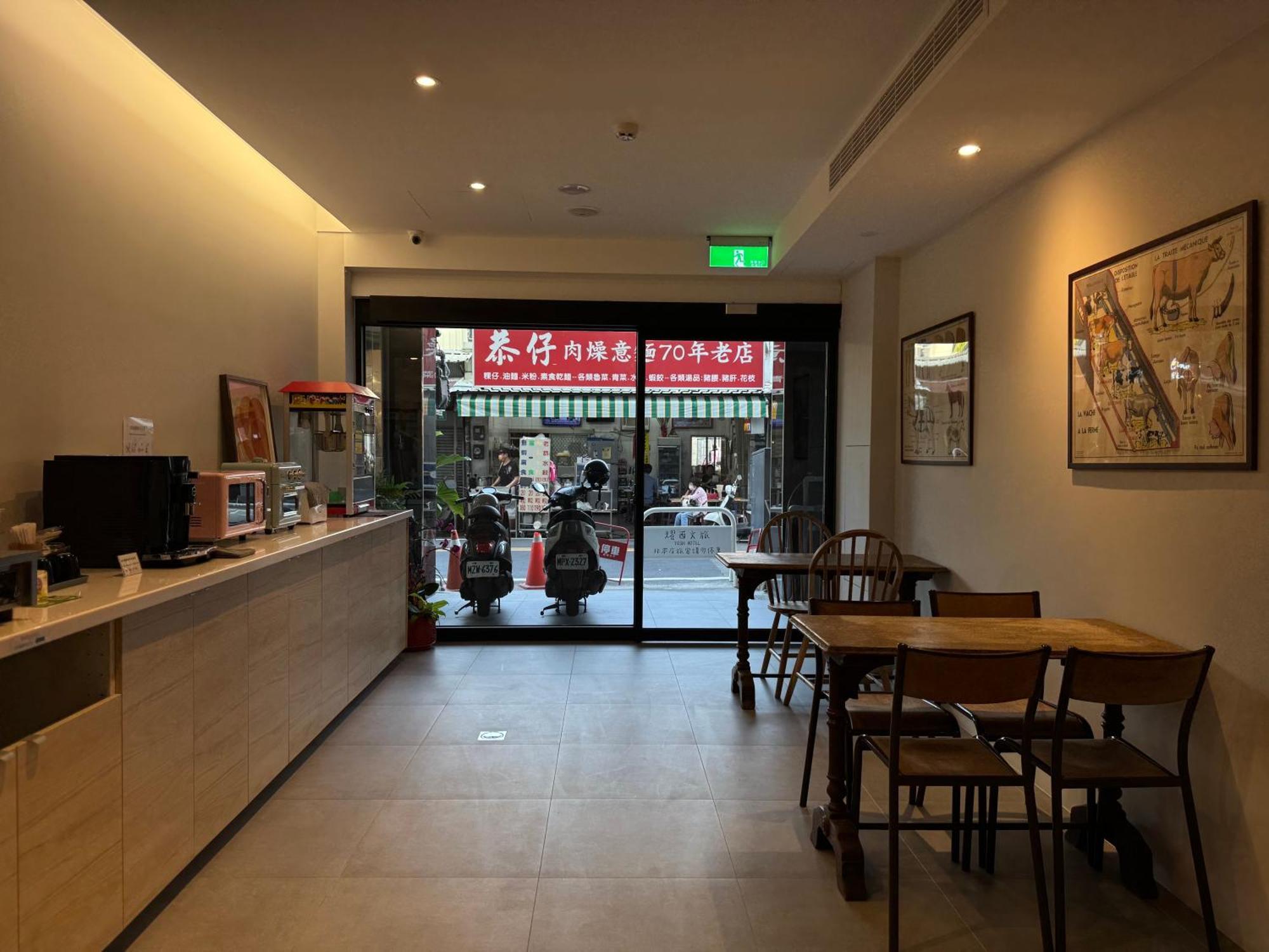 Yoshi Hotel - Tainan Sinmei Branch מראה חיצוני תמונה